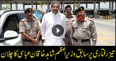 Motorways police issue challan ticket to Shahid Khaqan Abbasi for over-speeding