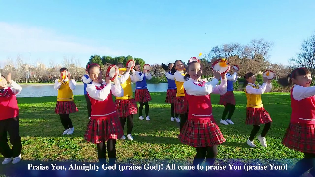 Sing and Dance Happily to Praise God | "All Nations and All Peoples Praise Almighty God" (MV)