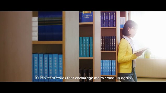 2018 Christian Music Video The True Love of God Praise Almighty God (Korean Song English Subtitle)