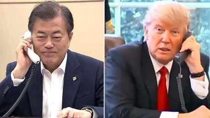 문재인·트럼프 대통령, 북미회담 전날 전화 통화 / YTN