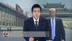 Kim Jong-un invites Donald Trump to North Korea in July: Joongang Ilbo