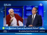 الصافي سعيد: #يوسف_الشاهد اصطدم بجدار بلوري رابط مشاهدة الحلقة كاملة 