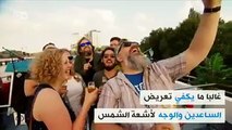 ما هي الطريقة الصحيحة للتعامل مع فيتامين د؟ ☀