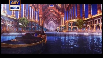 Shan e Iftar – Segment – Tilawat e Quran – 11th June 2018