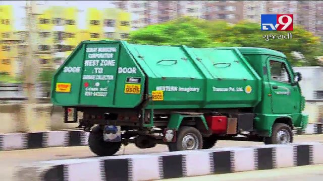 Surat becoming Eco friendly, making best out of waste by recycling solid waste.