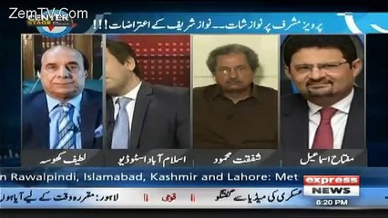 Asad Durrani funded Altaf Hussain : Hamid Mir’s latest disclosure