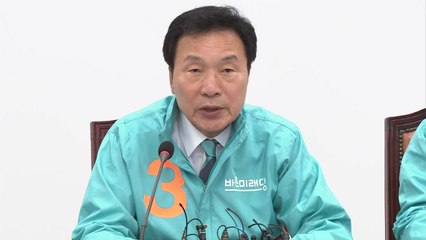 손학규 "선거 이후 자유한국당과 통합 절대 없다" / YTN