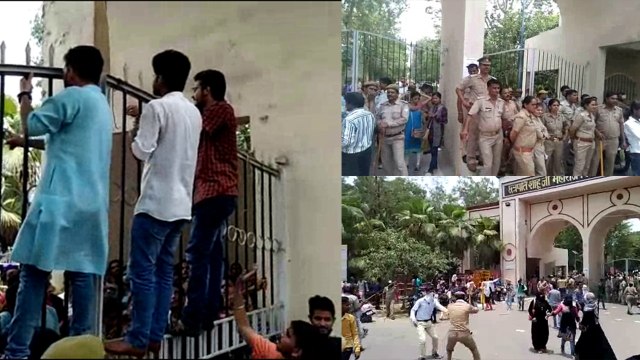 कानपुर: कुलपति का घेराव करने पहुंचे छात्र, पुलिस भांजी लाठियां