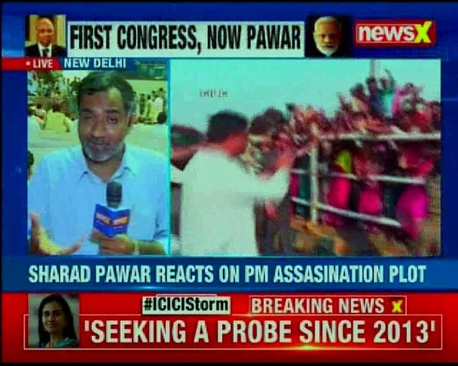 PM Modi Assasination NCP Supremo Sharad Pawar slams BJP, says the letter was to gain sympathy