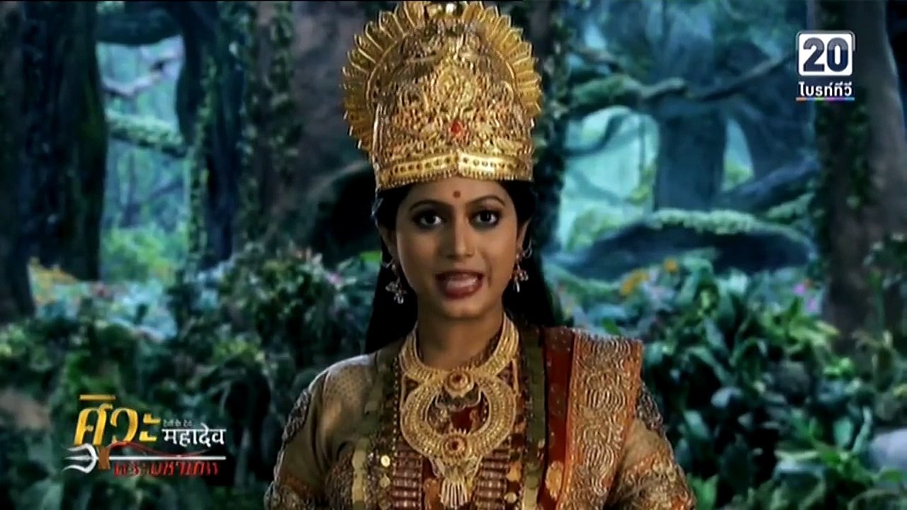 Devon.Ke.Dev.Mahadev.229.1-2