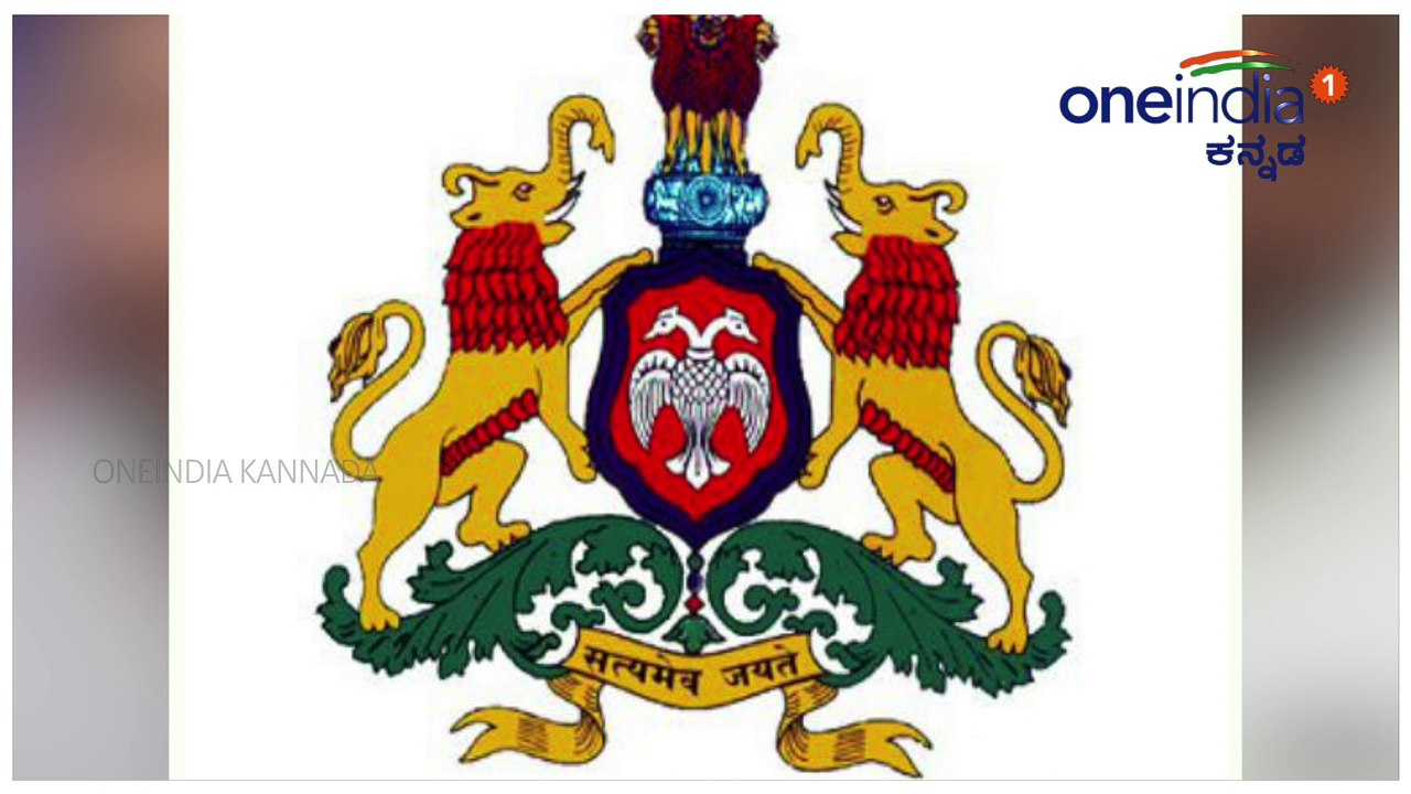 ಎಸ್ ಎಸ್ ಎಲ್ ಸಿ ಆದವರಿಗೆ ಕಾನ್ಸ್ಟೇಬಲ್ ಹುದ್ದೆಗಳನ್ನ ಆಹ್ವಾನಿಸಿದೆ ಕರ್ನಾಟಕ ಪೊಲೀಸ್  | Oneindia Kannada