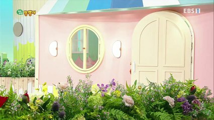 방귀대장 뿡뿡이 - Farting King Pung Pung_냠냠, 밥을 먹고 나면_#001