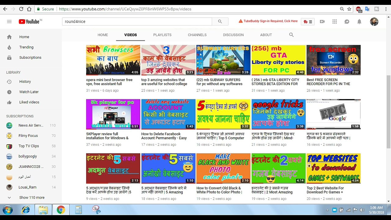 IDM IDM idm full version free download with crack 2018 - idm crack 2018 technical dost! technical guruji