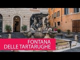 FONTANA DELLE TARTARUGHE - ITALY, ROME