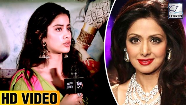 Janhvi Kapoor Missing Mom Sridevi At Dhadak Trailer Launch