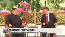 Neighboring countries of Korean peninsula closely monitor how N. Korea-U.S. talks would turn out