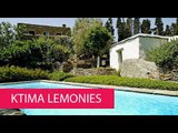 KTIMA LEMONIES - GREECE, ANDROS