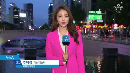[날씨]충청·호남 소나기…낮기온 25도 웃돌아