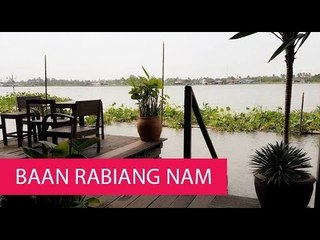 BAAN RABIANG NAM - THAILAND, CHANG WAT NONTHABURI