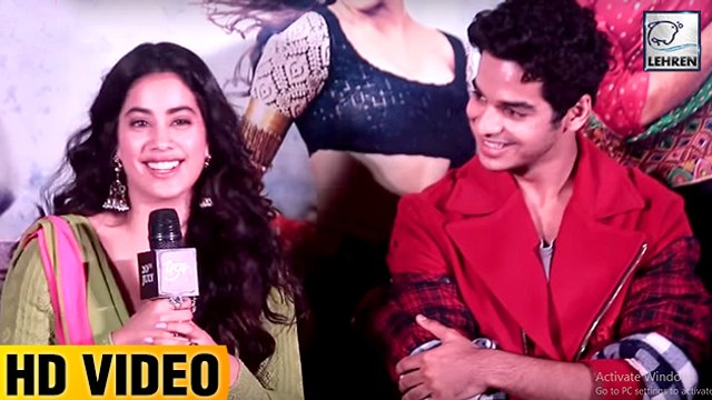 Janhvi Kapoor & Ishaan Khattar Talk About Their Relationship At Dhadak Trailer Launch