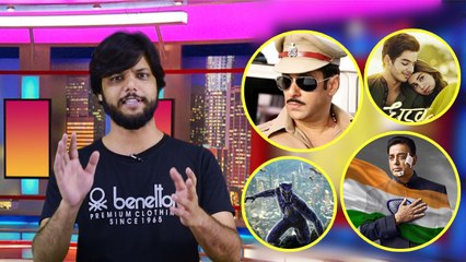 Dhadak Trailer | Salman Dabangg 3 | Vishwroopam 2 | Bollywood Ka Punchnama Ep 11|FilmiBeat