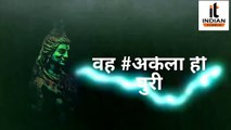 Mahadev Lord Shiva Hindi !! New Bhakti Whatsapp Status Video Song 30 Sec By Indian Tubes