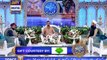 Shan e Iftar – Segment – Aalim Aur Aalam - 11th June 2018