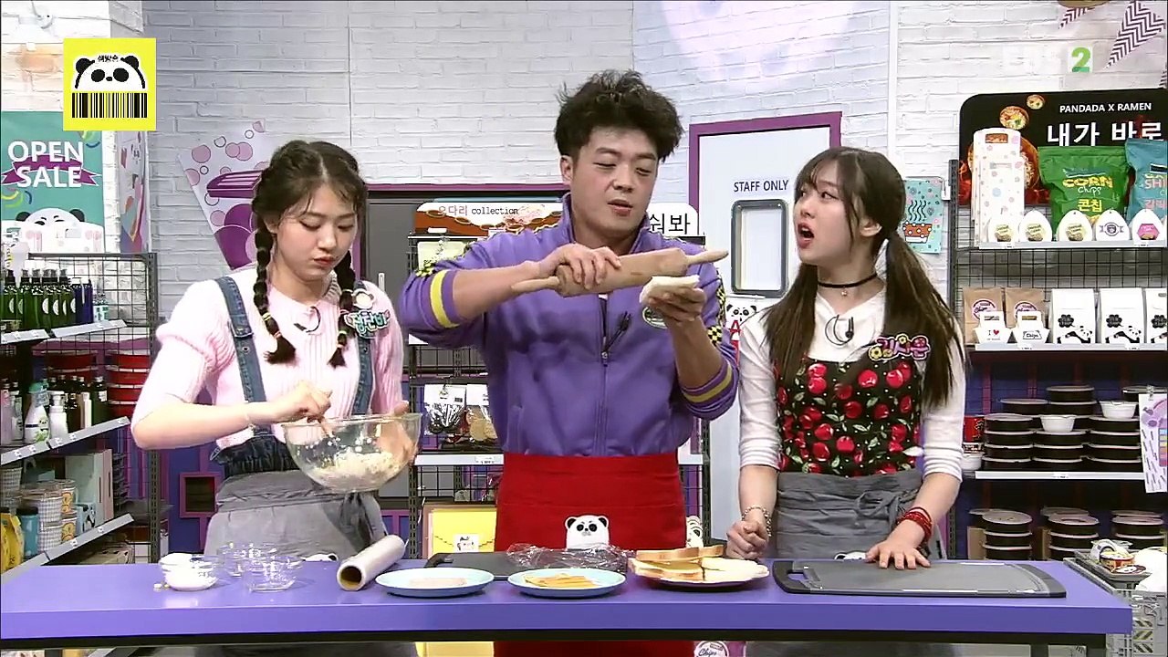 생방송 판다다 - 43화- # 셀럽이 되고 싶어_#002
