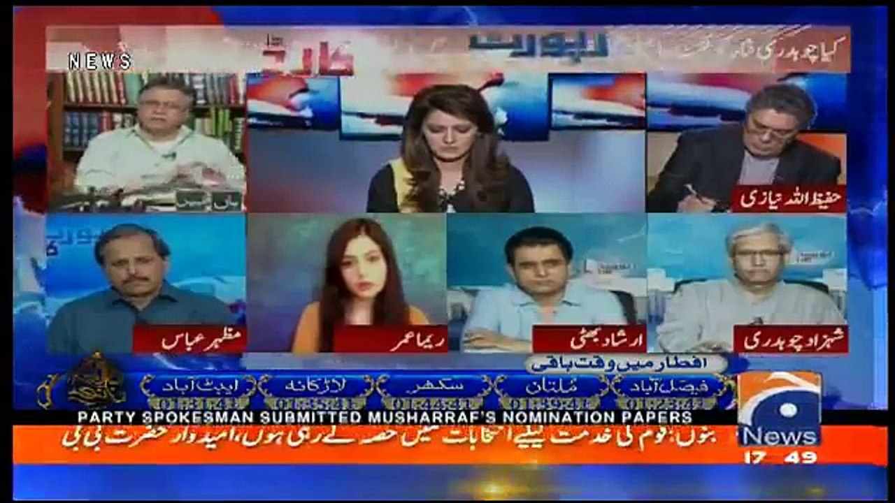 Hassan Nisar and Hafizullah Niazi´s comments on PMLN for not giving ticket to Chaudhary Nisar