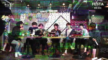 BTS (방탄소년단) '방탄회식' Teaser #2018BTSFESTA