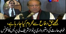 Impossible For Any Lawyer To Represent Me On Such Short Notice: Nawaz