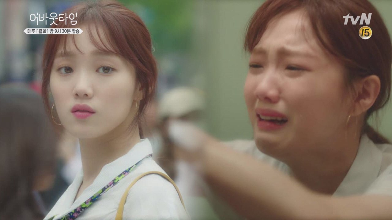 '1년 남짓' 이성경, 본인 수명 시계가 처음 보였던 날