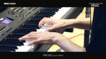 Song Kwang Sik - Lust In The Wind , 송광식 - 바람바람바람 [별이 빛나는 밤에] 20180610