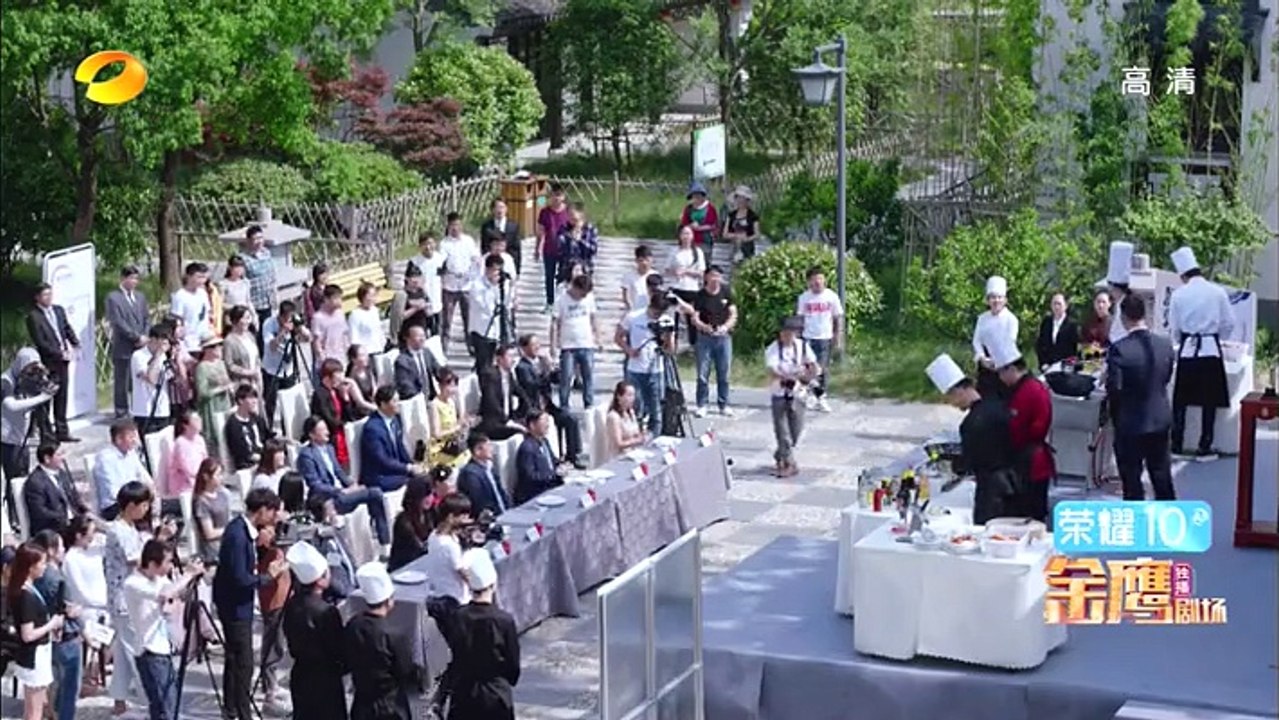 26-如果,爱-26集 高清