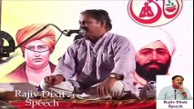 Home Remedies For Knee Pain, back pain cure -- Health information--Health education for all in Hindi By Rajiv Dixit