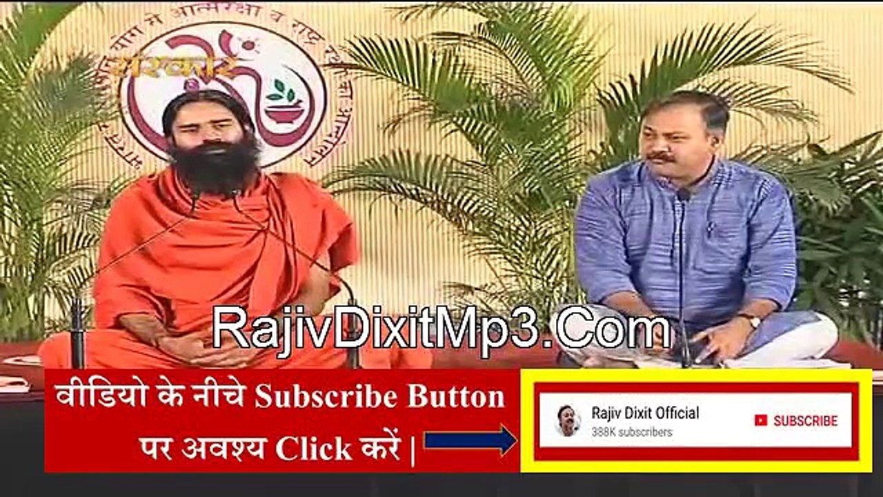 Rajiv Dixit Very Very Important Health Tips Video in hindiAll Indian