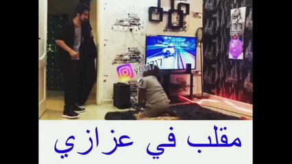 مقلب جابوله حرمة  شوفوا ردة فعله