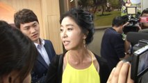 '이재명 스캔들' 김부선 