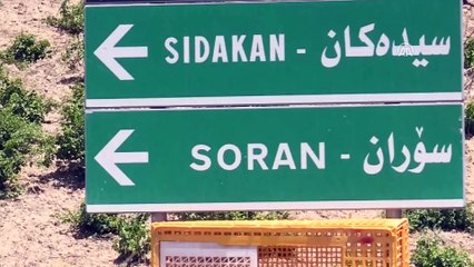 TEKRAR - AA, Kuzey Irak'taki Kandil Dağı'nı görüntüledi (1)