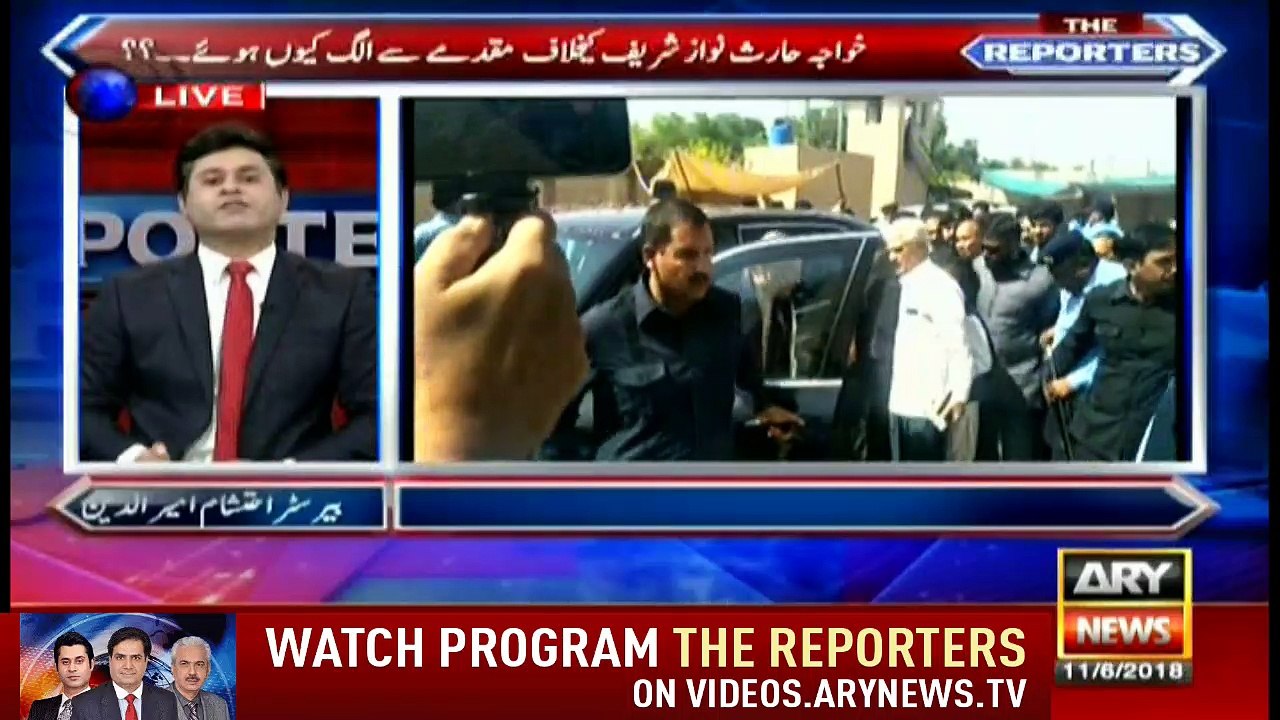The Reporters 11th June 2018