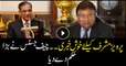 Good news for Pervez Musharraf: CJP gives big order