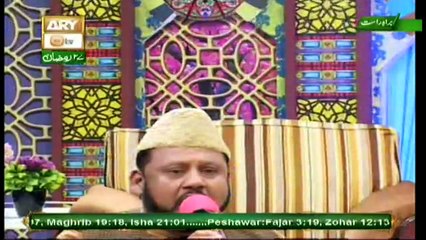 Naimat e Iftar - Segment - Naat Hi Naat - 11th June 2018