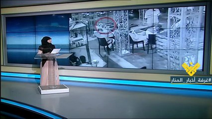 شبح الرصاص العشوائي يحصد المزيد من الضحايا