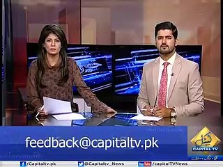 Eid Se Pehle CJP Saqib Nisar Ka Pakistanion Ko Eid Ka Tuhfa