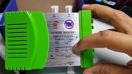 รีวิว Extreme Booster ลิขสิทธิ์เฉพาะของบ. Thaisat โดย อ.มนตรี รวมดิจิตอลทีวีและจานดาวเทียม