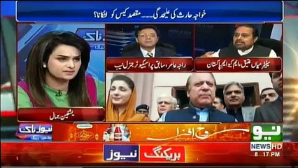 News Talk With Yashfeen Jamal - 11th June 2018