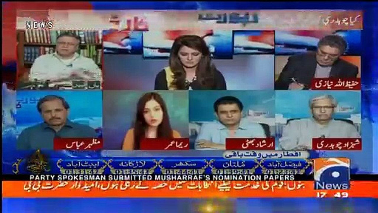 Hassan Nisar and Hafizullah Niazi's critical comments on PMLN for not giving ticket to Ch Nisar