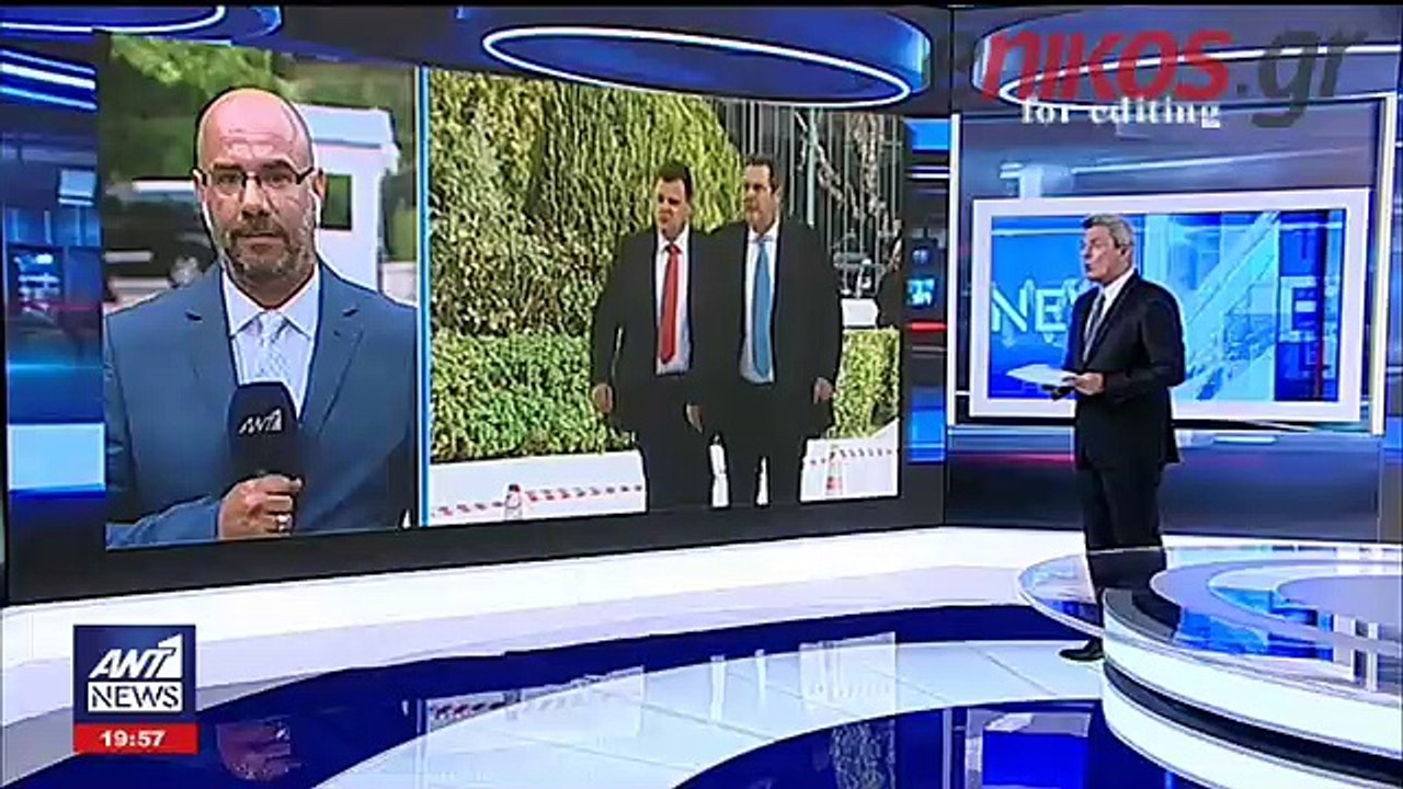 Νέα εξέλιξη: «Είμαστε σε μεγάλο ποσοστό κοντά σε συμφωνία» δηλώνουν Σκοπιανές πηγές