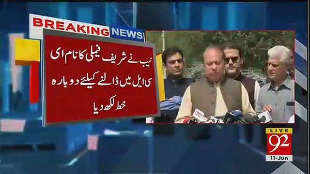 NAB writes letter to interior ministry to put Sharif family name in ECL