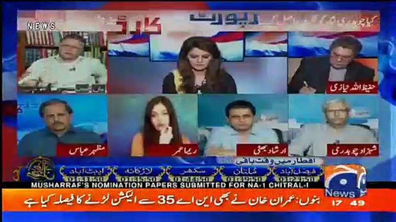 Hassan Nisar and Hafizullah Niazi's critical comments on PMLN for not giving ticket to Ch Nisar